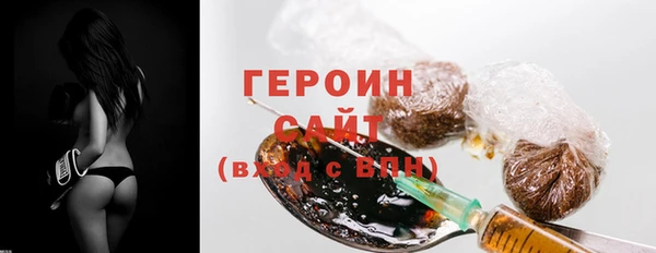 скорость Верхнеуральск